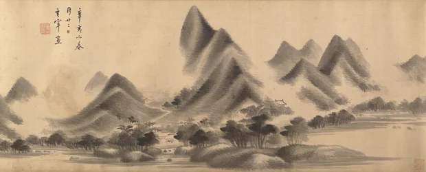 Landschap in de stijl van Mi Fu