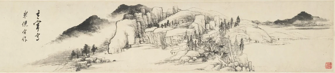 Mistige bomen en bergketen