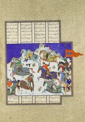 De staatsgreep tegen Usurpator Shah, Folio 745v uit het Shahnama Boek der Koningen