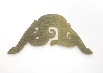 Hanger