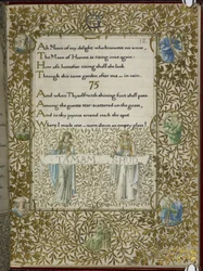 (Hele folio) De Rubaiyat van Omar Khayyam, verzen 74 - 75