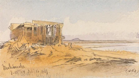 Maharraka, 7:15 am, 14 februari 1867 (462)