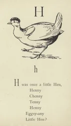De letter H