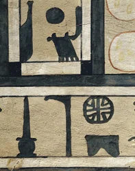 Determinatief hiëroglief voor "stad" en naam van Abydos, van Sarcofaag van Irinimenpu