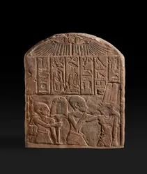 Stele of king Senwosret I