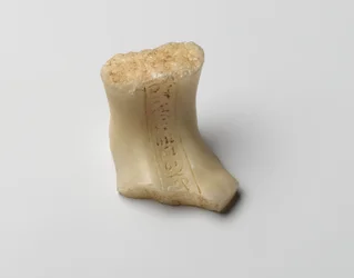 Voet van een shabti van Nefertiti, Nieuwe Koninkrijk