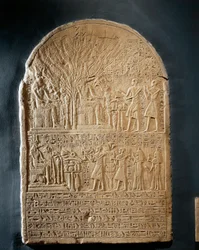 Kalkstenen stèle van de Hogepriester van Sobek, uit de Tempel van Sobek in Dahamcha