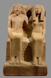 Ounsu, schrijver-boekhouder, en zijn vrouw Imenhetep ...