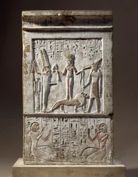 Syria, Kadesh, Stele aangeboden door Huy, ambachtsman van de Vallei der Koningen: schenker aanbidt Godin Kadesh en God Rechep