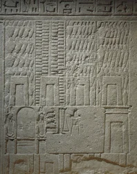 Wandreliëf met een magazijn (detail)