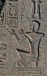Blok met reliëfs en inscripties van Ramses II, Grote Tempel van Amon, Tanis, Egypte, Egyptische beschaving, Nieuwe Rijk, Dynastie XIX