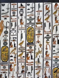 Egypte, Thebe, Luxor, Vallei der Koninginnen, Graf van Nefertari, muurschildering in de grafkamer uit de 19e dynastie