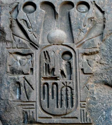 Egyptische oudheid: detail van de cartouche van Farao Ramses II (1292-1186 v.Chr.). Tempel van Luxor. Oostelijke Oever (Thebe), Egypte