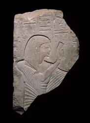 Fragment van een reliëf dat Neferhotep afbeeldt, Nieuwe Koninkrijk, vroege Dynastie 19, c.1292-1202 v.Chr.