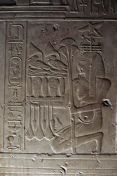 Reliëf, Hypostyle Zaal, Tempel van Seti I