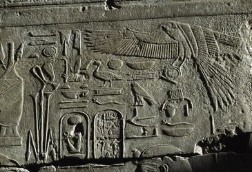 Reliëf, Tempel van Amon, Luxor, oud Thebe (UNESCO Werelderfgoedlijst)
