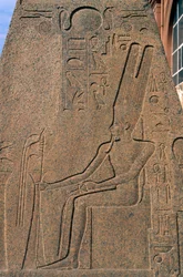 Reliëf van obelisk van Ramses II in de tuin van het Egyptisch Museum in Caïro, Egypte, Egyptische beschaving, Nieuwe Rijk, Dynastie XIX