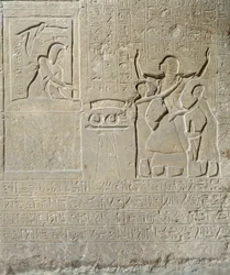Stele van de kettingen, Hormin ontvangt het goud dat hem toekomt van Seti I, Nieuwe Koninkrijk