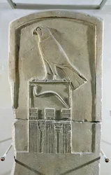 Stèle van de slangenkoning, ca. 3000 v.Chr.