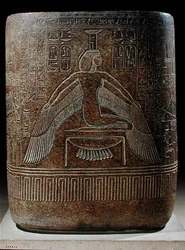 Nephthys beschermt de farao, van de sarcofaag van Ramses III (ca. 1854-1153 v.Chr.) uit zijn graf in de Vallei der Koningen, Nieuwe Rijk