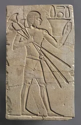 Mannelijke Offerdrager, ca. 667-647 v.Chr.