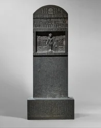 Cippus van Horus