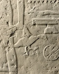 Detail van reliëf van Pehenuka, Oude Koninkrijk, 2465-2323 v.Chr. (kalksteen)