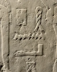 Detail van reliëf van Pehenuka, Oude Koninkrijk, 2465-2323 v.Chr.
