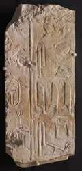 Inscriptie reliëf, uit Saqqara, ca. 2311-2281 v.Chr.
