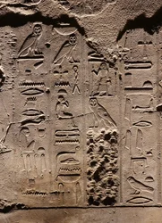 Hiërogliefen, Luxor Tempel (reliëf)