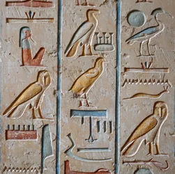 Graf van Ramses IX, Vallei der Koningen, Luxor
