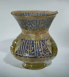 Moskee lamp in de naam van al Malik al Nasu Muhammad, ca. 1300-1340