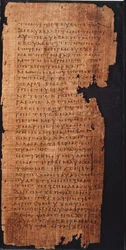 Pagina uit het Evangelie van St. Johannes