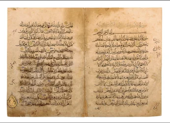 Koran bifolio, Mamluk Egypte, 14e eeuw