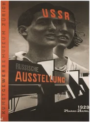 Affiche voor de Russische Tentoonstelling in Zürich, 1929