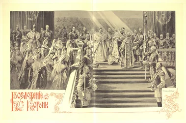 De Kroningsceremonie van Nicolaas II, 1899