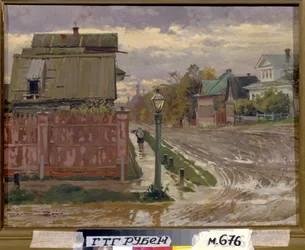 Een straat in Moskou