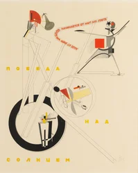 Titelblad van Victory over the Sun door A. Kruchenykh, 1923