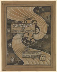 (Illustratie voor Rubáiyát van Omar Khayyám) Omslag