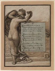 (Illustratie voor Rubáiyát van Omar Khayyám) De beker der liefde