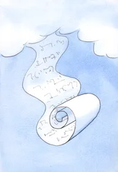 "Alle Leer is Eén". Gods waarheid is één; het bestaat niet uit vele delen. Het 