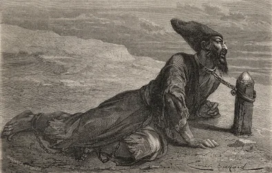 Een Perzische slaaf gevangen gehouden in Turkije, illustratie uit 