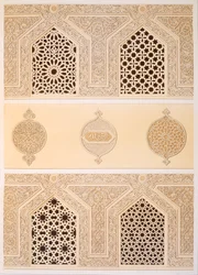 Tekih Cheik Hacen Sadaka, d.w.z. Begrafenis- of Grafmoskee van Sultan Hassan, Caïro, 19e eeuw