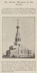 Het Russische monument in San Stefano