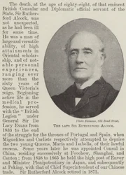 De wijlen Sir Rutherford Alcock