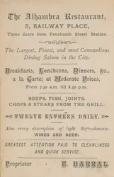 Advertentie voor The Alhambra Restaurant