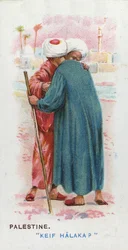 Gebruikelijke groet in Palestina, 1907