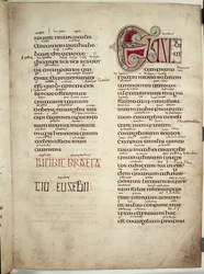 Brief van Eusebius aan Carpianus, uit de 