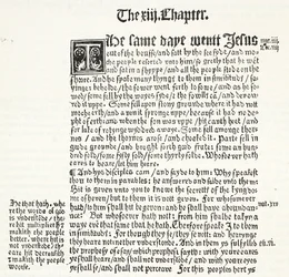 Facsimile van het Evangelie van Matteüs, Hoofdstuk XIII, verzen 1-15, uit Tyndales Testament, illustratie uit De Geschiedenis van het Protestantisme door James Aitken Wylie, 1878