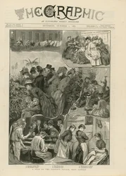 Feest in het Peoples Palace, Oost-Londen